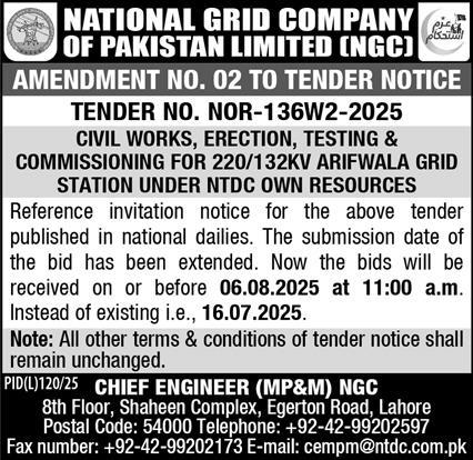 National Grid Company of Pakistan Limited Lahore Tender Notice